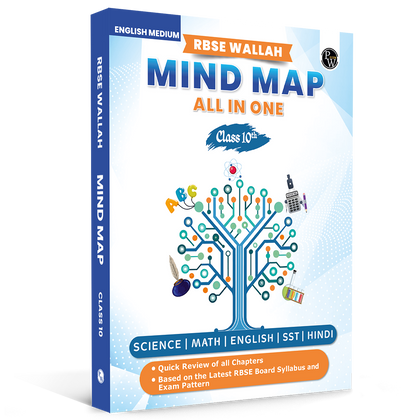 RBSE Wallah Mind Map All In One For Class 10th | Mathematics, Science, SST, Hindi & English | Last Minute Revision Notes