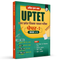 All in One UPTET Paper 1 Class 1-5  For Exam 2026 (Hindi Edition) | Chapterwise Theory & Exercise | CDP, EVS, Maths, English, Hindi | 4000+ Questions,10 Past Papers (PYQ), 5 Practice Sets