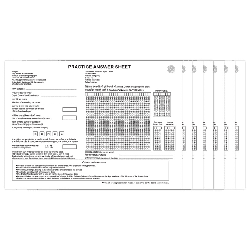 Answer Sheet for CBSE | Pack of 7