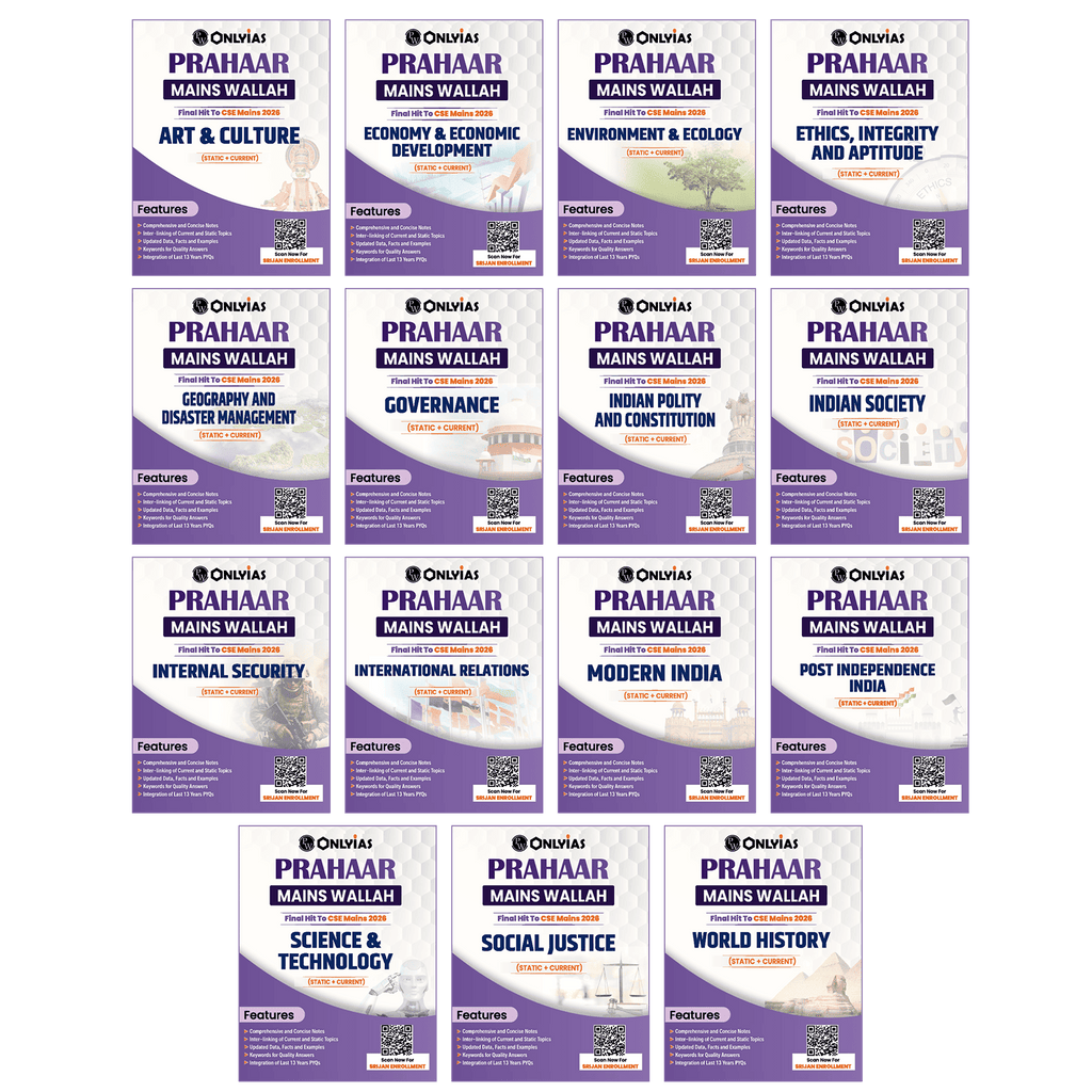 PW UPSC Prahaar Mains Wallah (Static + Current) Combo Set of 15 Books l Final Hit To CSE Mains 2026 | For Civil Services Examinations