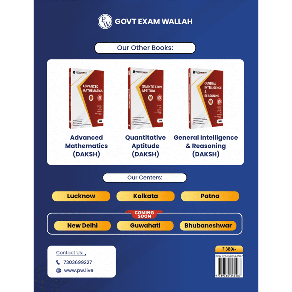 PW Banking Drona Quantitative Aptitude l Theory with Exercise l For IBPS PO, Clerk, SBI PO Clerk, IBPS RRB, Grade A/B, PO/SO, Nabard, Insurance 2024 Exams