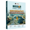 PW UPSC Mission Prelims Geography Chapterwise Topicwise Question Bank | 700+ Handpicked Questions & Important Topics Covered with Detailed Explanation
