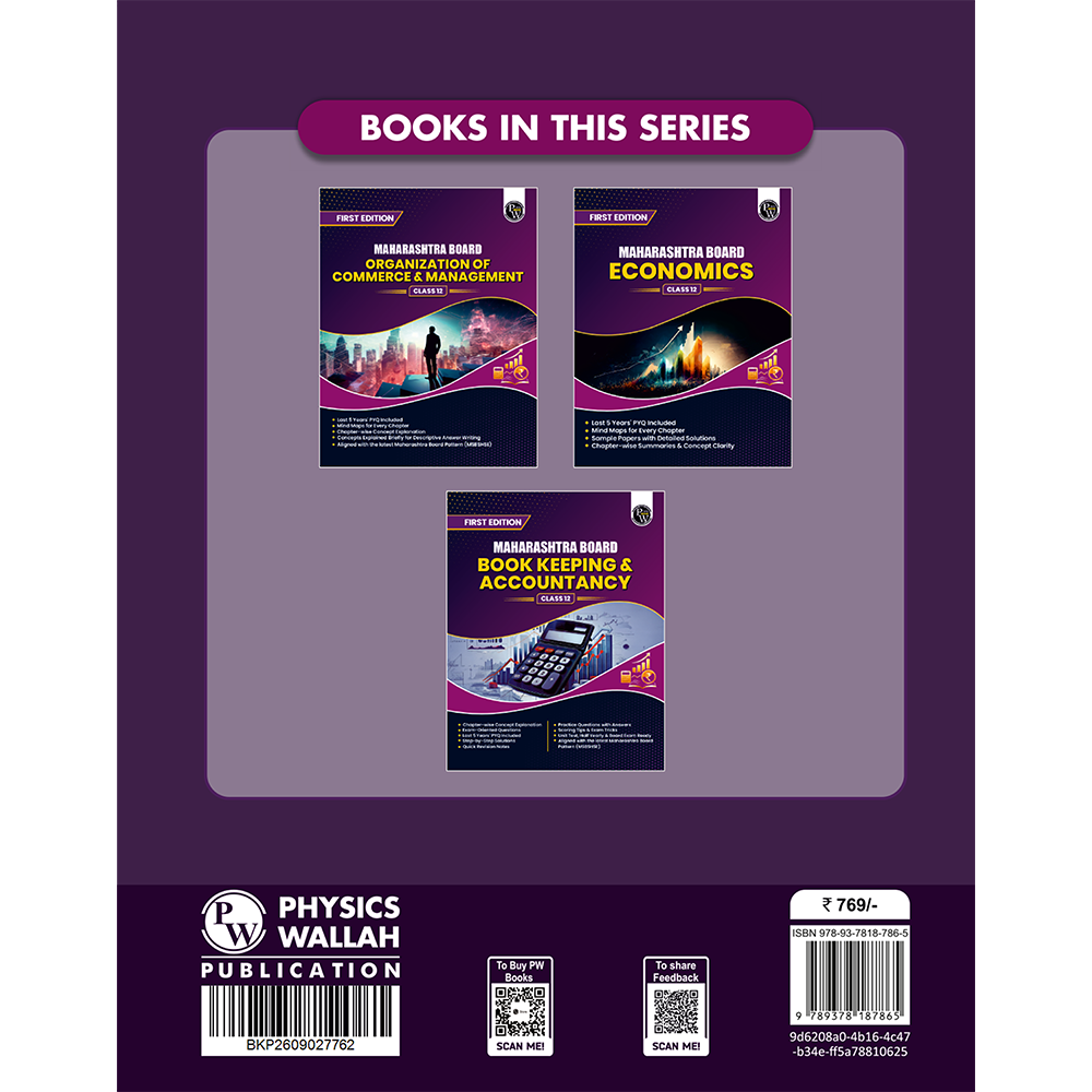 PW Maharashtra Board Economics for Class 12 | Includes 5 Years of Solved PYQs, Mind Maps, & Summaries for Quick Revision