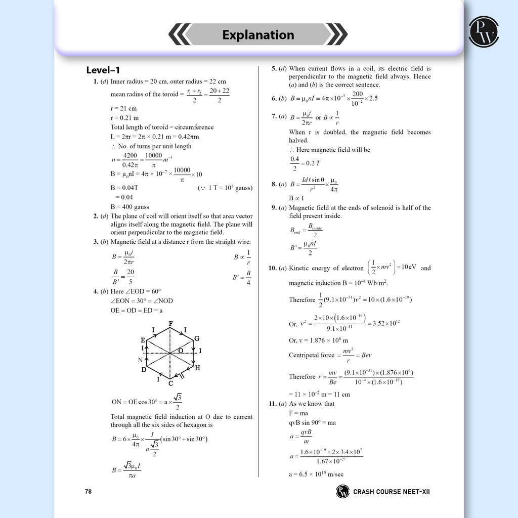 Sprint NEET Crash Course Class 11 & 12 Physics, Chemistry, Biology Combo Set of 6 Books For 2025-2026 Exams l 60 Days Study Plan l Crisp Theory & Levelwise Questions