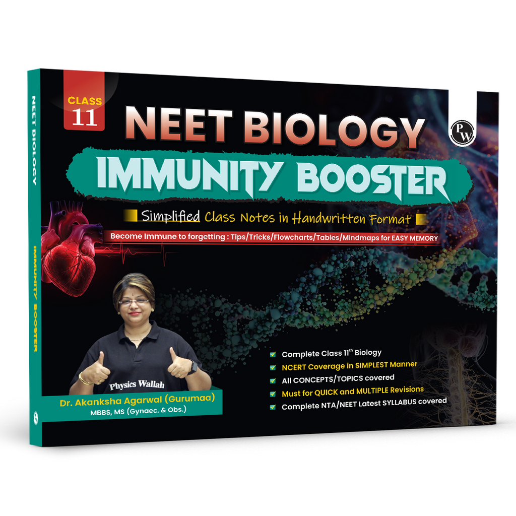 NEET Biology Immunity Booster Class 11 By Dr. Akanksha Agarwal (Gurumaa) For 2026 Exam | Handwritten Notes | NCERT Based Concepts, PYQs, Tips, Tricks, Flowcharts, Mind Maps & Quick Revision