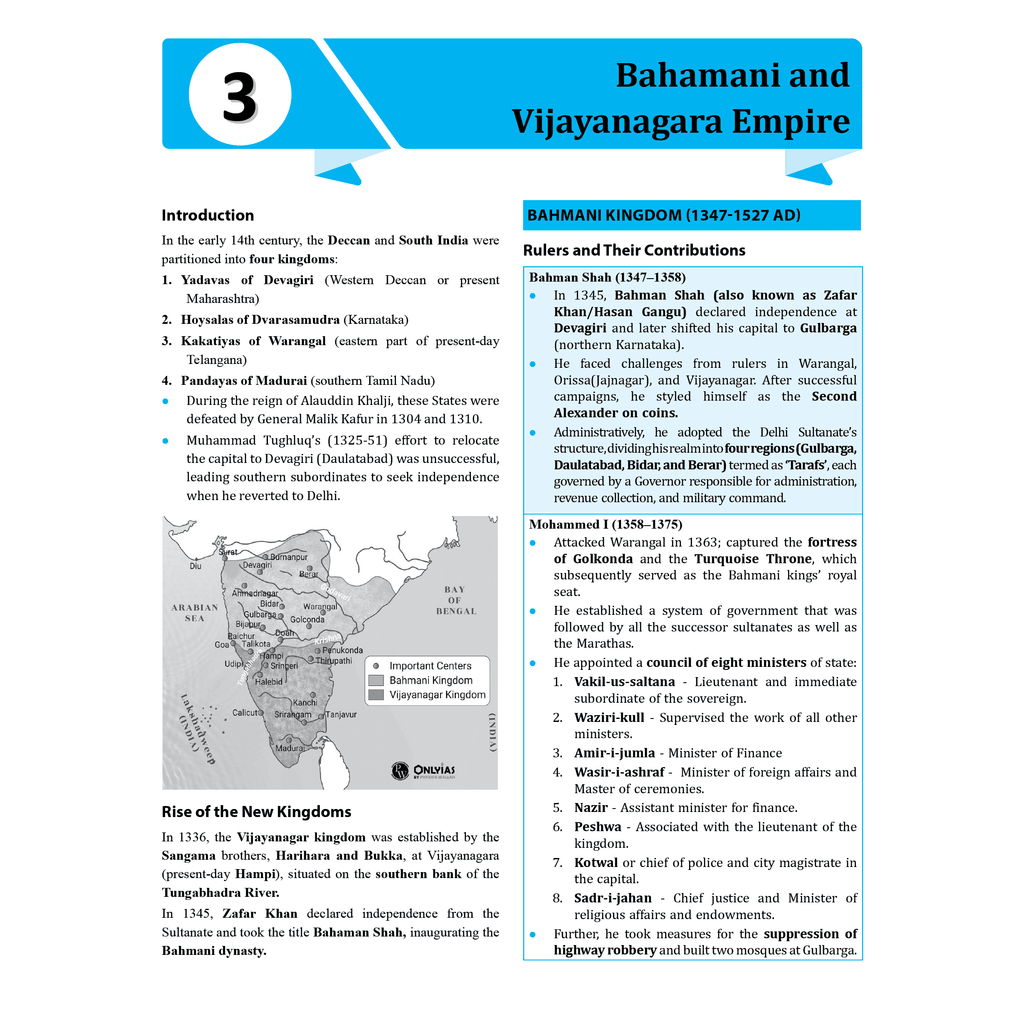 UDAAN (Prelims Wallah Static) Medieval India For 2025 Exams