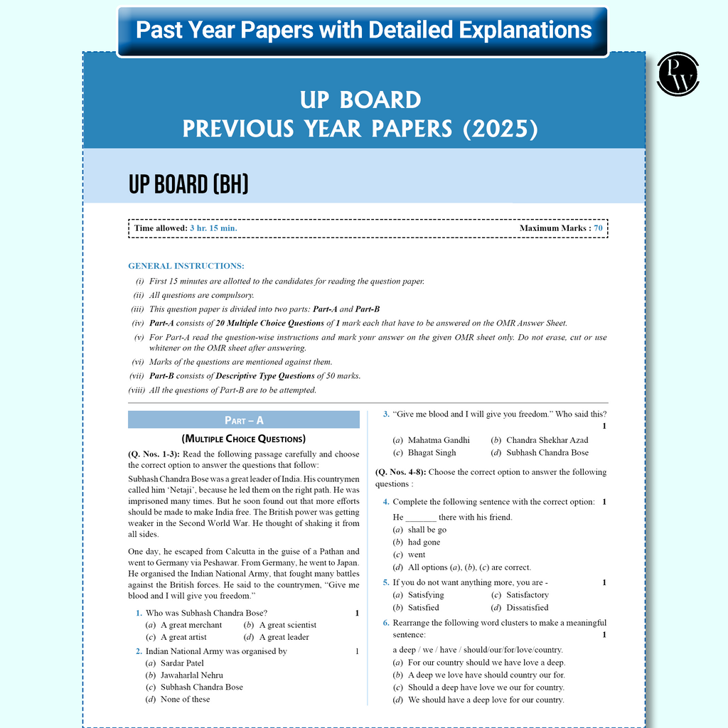 UP Board Phod Class 10 Maths, Science, English, Hindi, Social Science Hindi Medium Combo Question Bank Chapterwise with 14 Mind Maps and PYQs For 2026 Board Exam | 100 Most Probable Questions
