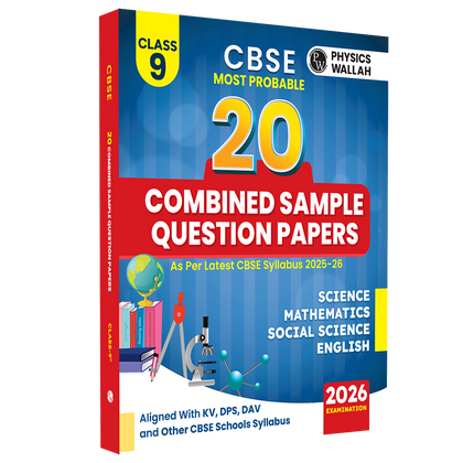 CBSE Class 9 Most Probable 20 Combined Sample Question Papers For 2026 Exams as per Latest Syllabus 2025-26 l Science, Mathematics, Social Science and English