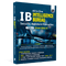 All in One IB (Intelligence Bureau) Security Assistant/Executive Tier-1 Exam 2026-27 | Chapterwise Theory, Short Tricks and 3000+ Practice Questions | 10 Years PYQs (2025-2027)