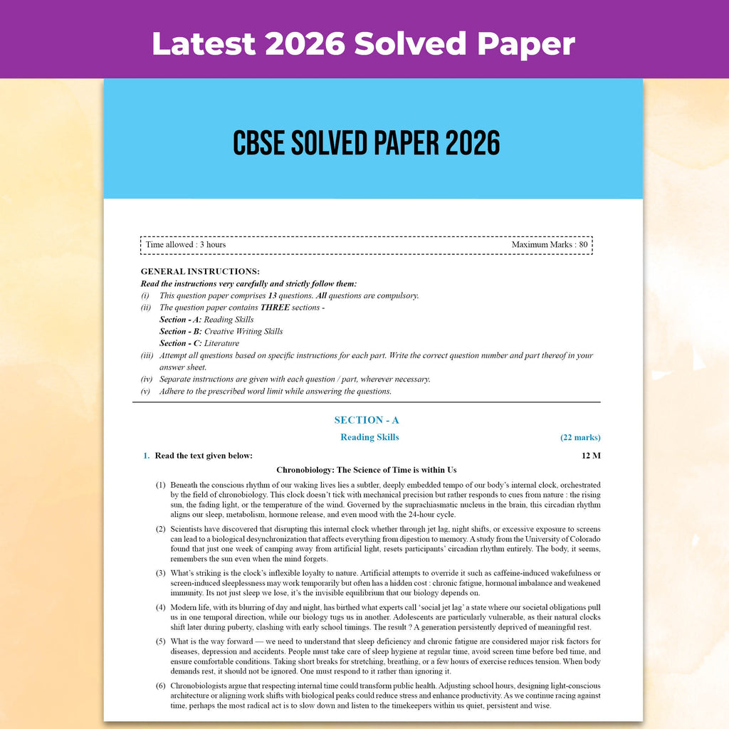 PW CBSE Question & Concept Bank (QCB) Class 12 English Core Chapter-wise and Topic-wise Solved Questions By Anurag Sir For 2027 Board Exams with 50% Competency Based Question