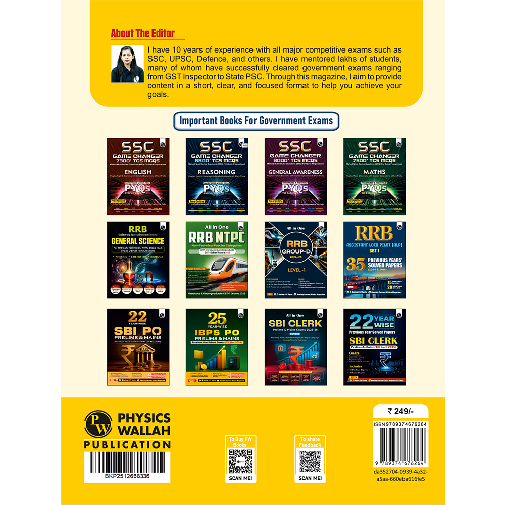 Yearly Current Affairs 2026 (January to December 2025) By Krati Singh | Hindi Edition | SSC, Banking, Teaching, Railway, Defence, UP Police & Other Competitive Exams 2026-27