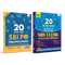 20 SBI PO (2015-2023) and 20 SBI Clerk (2023-2012) Prelims & Mains Previous Year Solved Papers Combo Set of 2 Books For 2024-2025 Exams | Fully Solved | English Edition