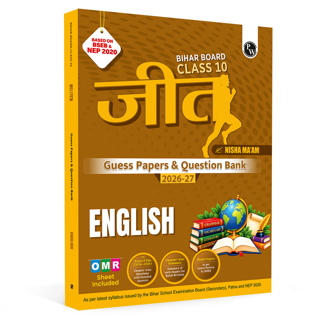 Bihar Board Class 10 English JEET Guess Papers & Question Bank By Nisha Mam For 2026-27 Exam | NEP 2020 | Chapter-wise Summaries & PYQs | Model Papers with OMR Sheet
