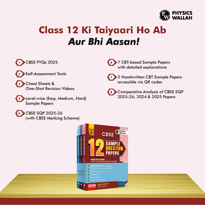 CBSE 12 Sample Question Papers Class 12 Physics, Chemistry & Mathematics Combo Set of 3 Books For 2026 Board Exam (As Per Latest SQP Dated 30 July 2025)