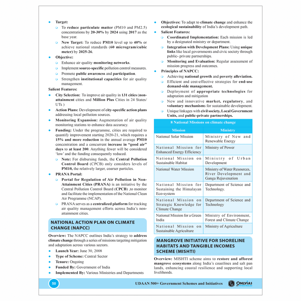 UPSC UDAAN 500+ (Prelims Wallah Current) Government Schemes and Initiatives | 500 Days Current Affairs Revision Booklet l For UPSC Civil Services Prelims Exam 2025