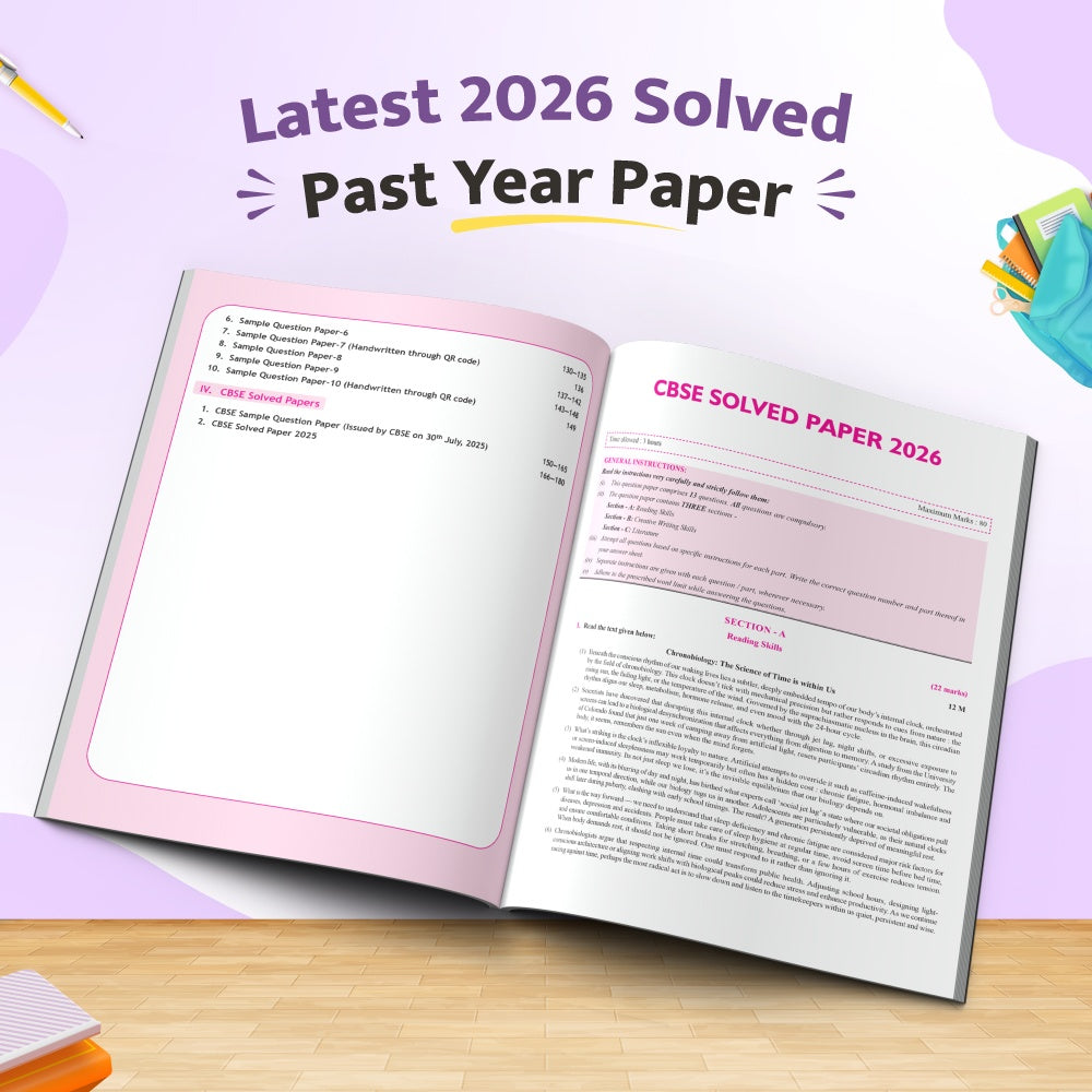 CBSE 12 Sample Question Papers Class 12 English Core For 2027 Board Exam (New Pattern) | 2026 Solved Paper, Chapterwise Mind Maps, Stepwise Marking