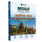 PW UPSC Mission Prelims Modern India Question Bank Chapterwise Topicwise (Hindi Edition) | 540+ Handpicked Questions & Important Topics Covered with Detailed Explanation