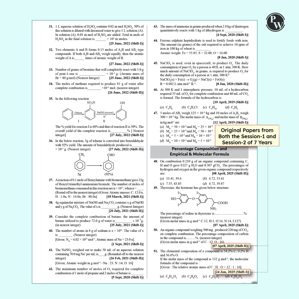 EaJEE Handwritten Notes For Physical Chemistry By Faisal Razaq & JEE Main 7 Years All 143 Shifts Online Previous Years Solved Papers Chapterwise & Topicwise PYQs Combo Set of 2