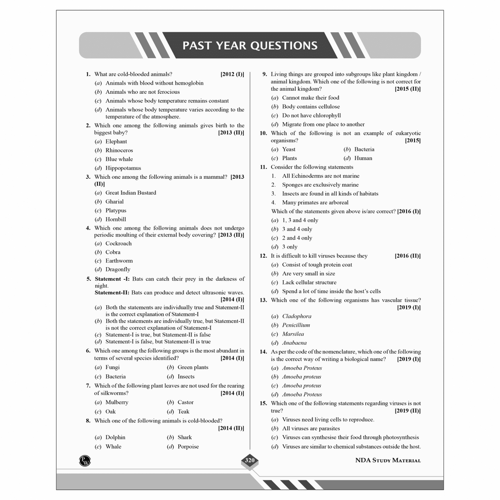 Shaurya NDA/NA General Ability Science Book | National Defence Academy & Naval Academy Entrance Examination For 2024