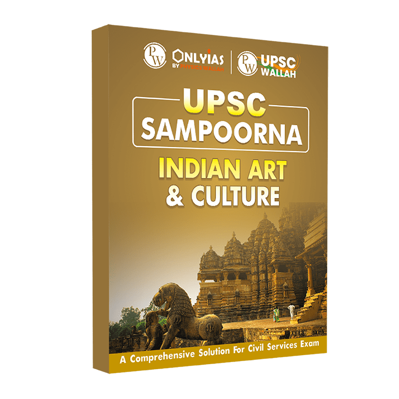 UPSC Sampoorna Indian Art & Culture Civil Services Exam (OnlyIAS Book) (2023 Edition)