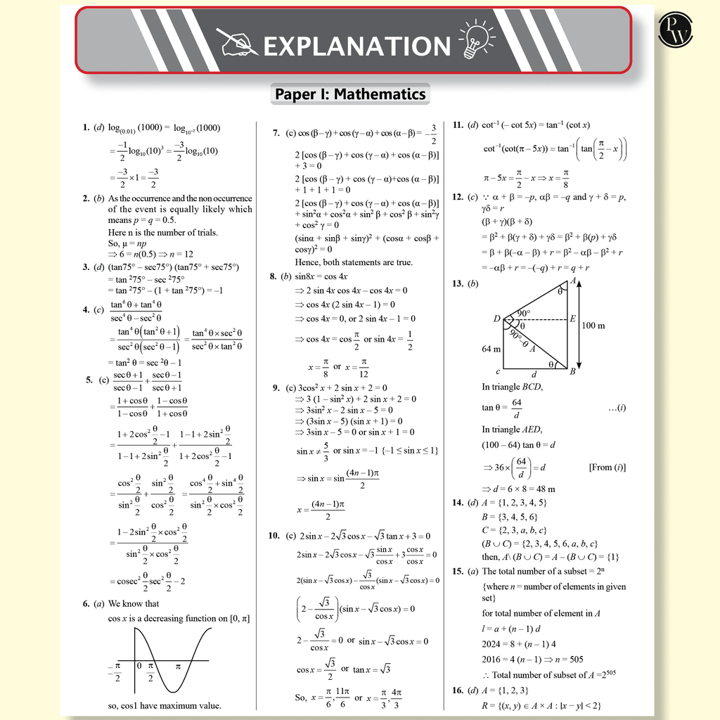 UPSC NDA/NA National Defence Academy Naval Academy 10 Previous Year Solved Papers 2019-2024 & 10 Mock Tests with 20 OMR Sheets l Mathematics and General Ability For NDA Exams 2024-2025