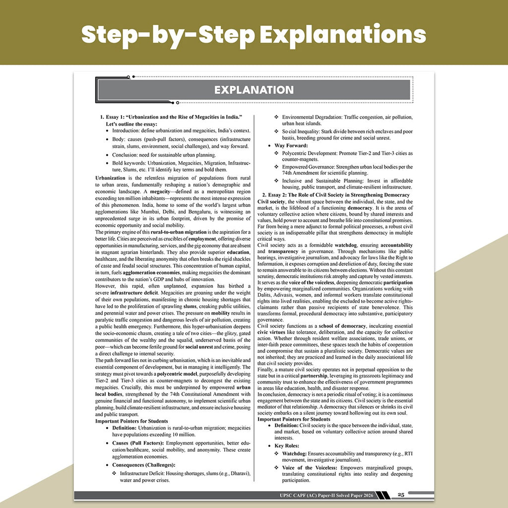 UPSC CAPF AC Central Armed Police Forces Assistant Commandant 16 Previous Year Solved Papers I & II (2026-2011) For BSF, CRPF, CISF, ITBP, SSB 2027 Exam 2027 | 2550+ PYQs