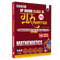 PW UP Board Class 10 Question Bank Mathematics Guru Mantra By Priyam Mishra Sir For 2026-27 Exam | NEP 2020 | Chapter-wise NCERT Exercises with Mind Maps & PYQs