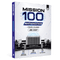Mission 100 Mathematics Crash Course For JEE 2027 Exam | 2000+ Practice Questions Based on JEE Pattern with Detailed Solutions