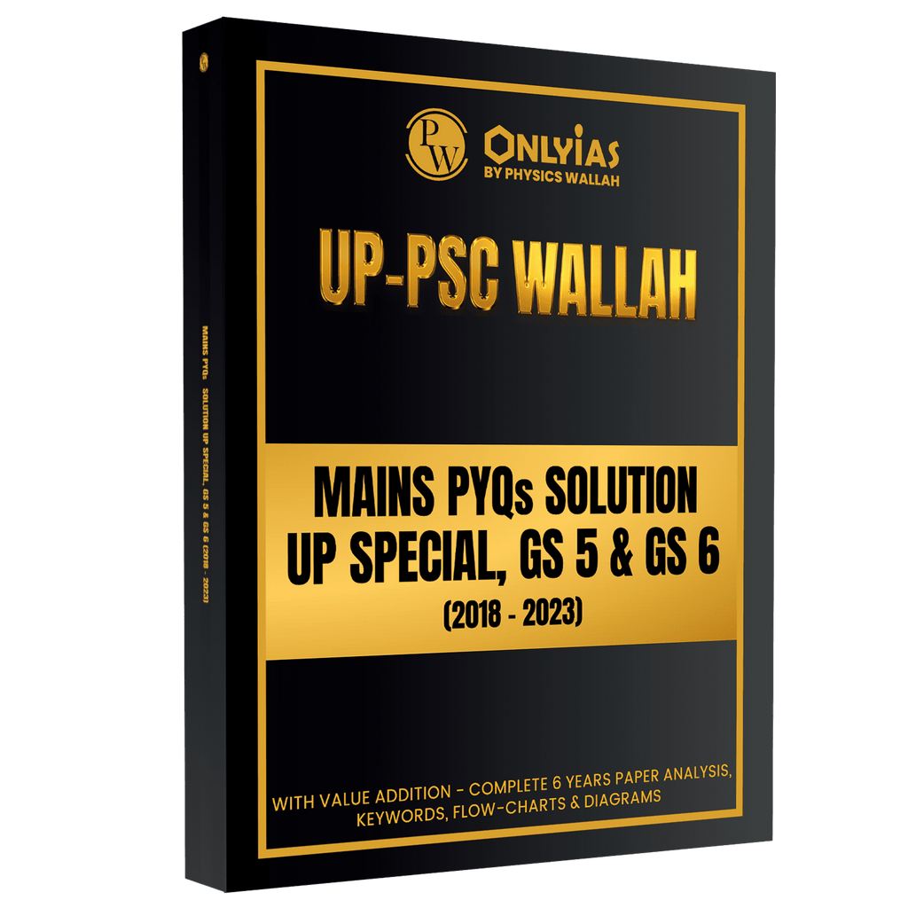 UP-PSC Wallah Mains PYQs Solution UP Special GS 5 and GS 6 | Complete 6 Years (2018-2023) Paper Analysis with Flow Charts & Diagrams