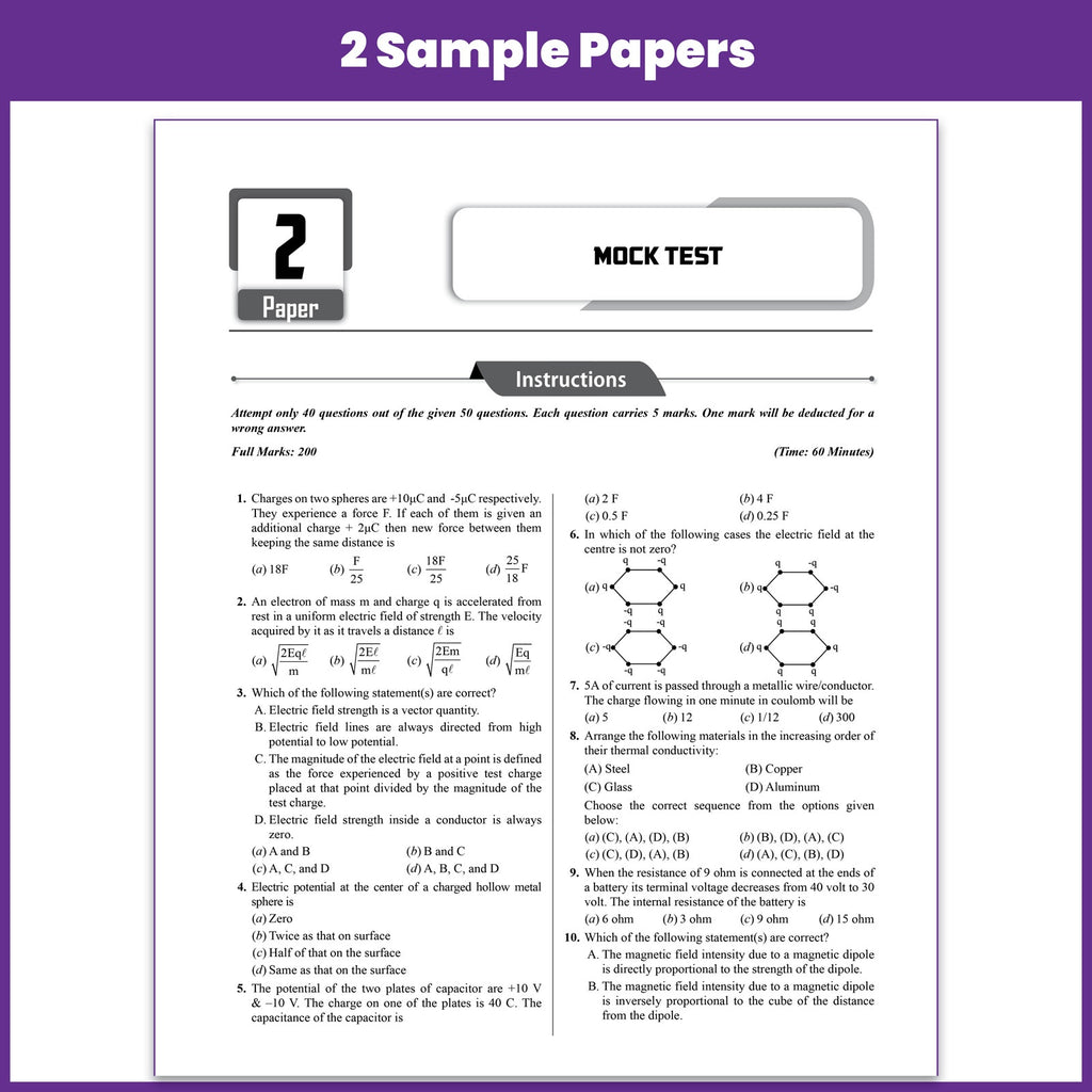 PW CUET UG Mathematics Book 2027 Chapterwise & Topicwise Question Bank | Chapterwise Theory & Mind Maps | Previous Year Solved Papers & Sample Papers