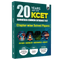 20 Years Karnataka CET Chapterwise Solved Papers (2006 - 2025) | Physics, Chemistry, Mathematics and Biology | KCET PYQ Book For Engineering Exam 2026