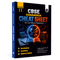 PW CBSE Commerce Cheat Sheets For Class 11 | Accountancy, Economics & Business Studies | Chapterwise Mind Maps & Flowcharts for Quick Revision