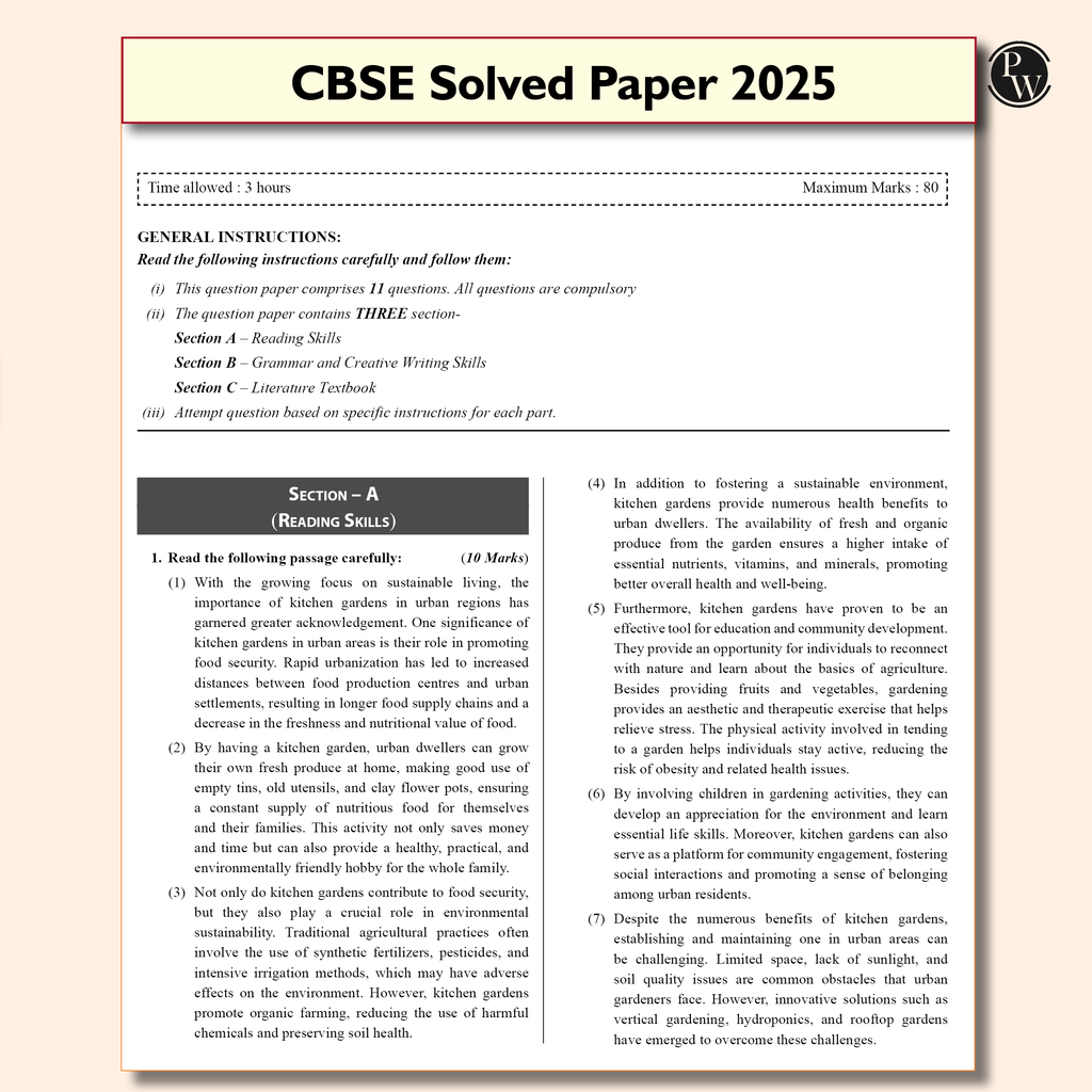 CBSE Class 10 Sample Papers Combo of 4 Books - Science, Maths, English & Social Science for 2026 Exams ( As Per Latest SQP Dated 30 July 2025)