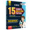 PW 15 CBSE Class 10 Science Sample Paper for 2026 Board Exam (As Per Latest SQP Dated 30 July 2025) | Mind Maps with 111 Most Probable Questions
