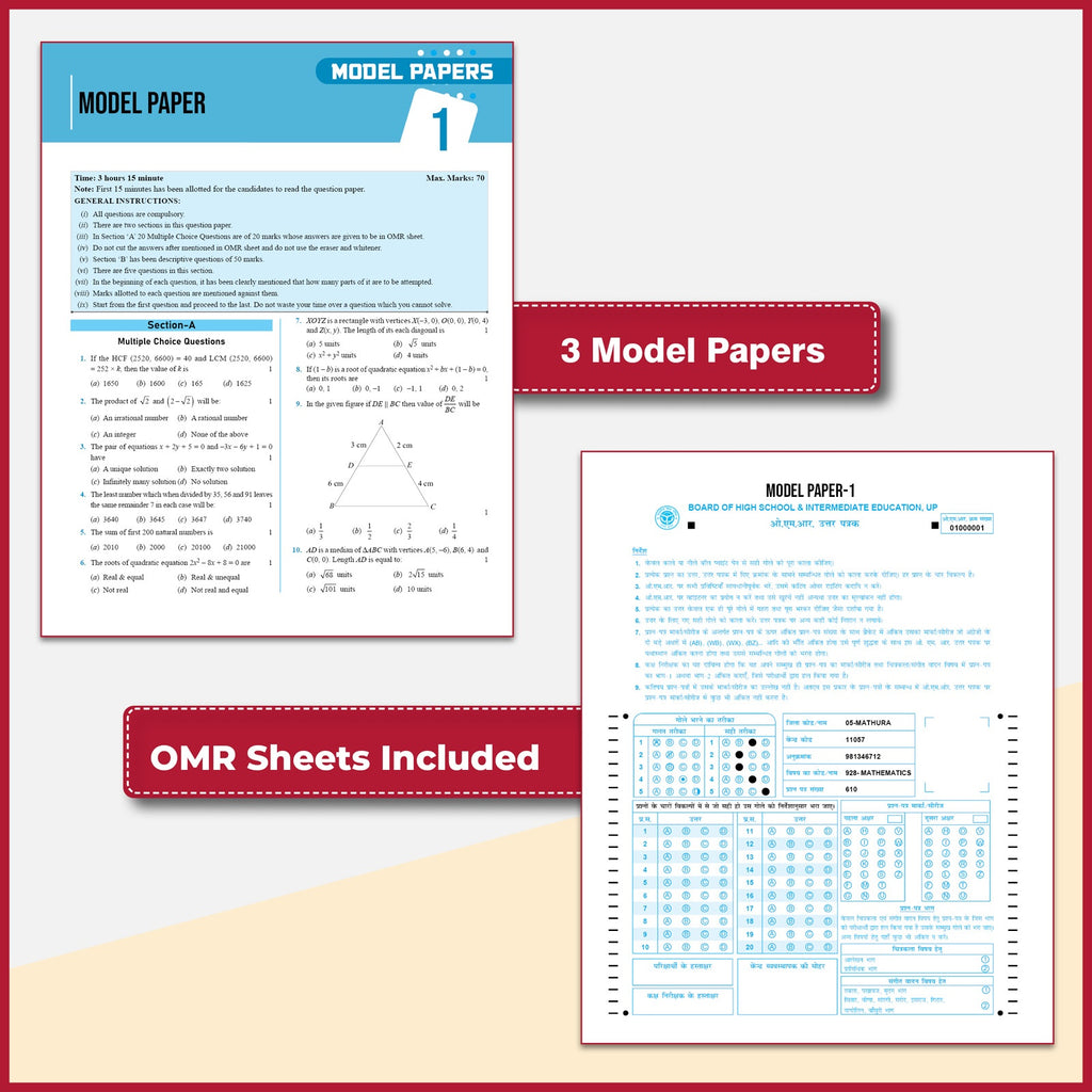 PW UP Board Class 10 Question Bank Mathematics Guru Mantra By Priyam Mishra Sir For 2026-27 Exam | NEP 2020 | Chapter-wise NCERT Exercises with Mind Maps & PYQs