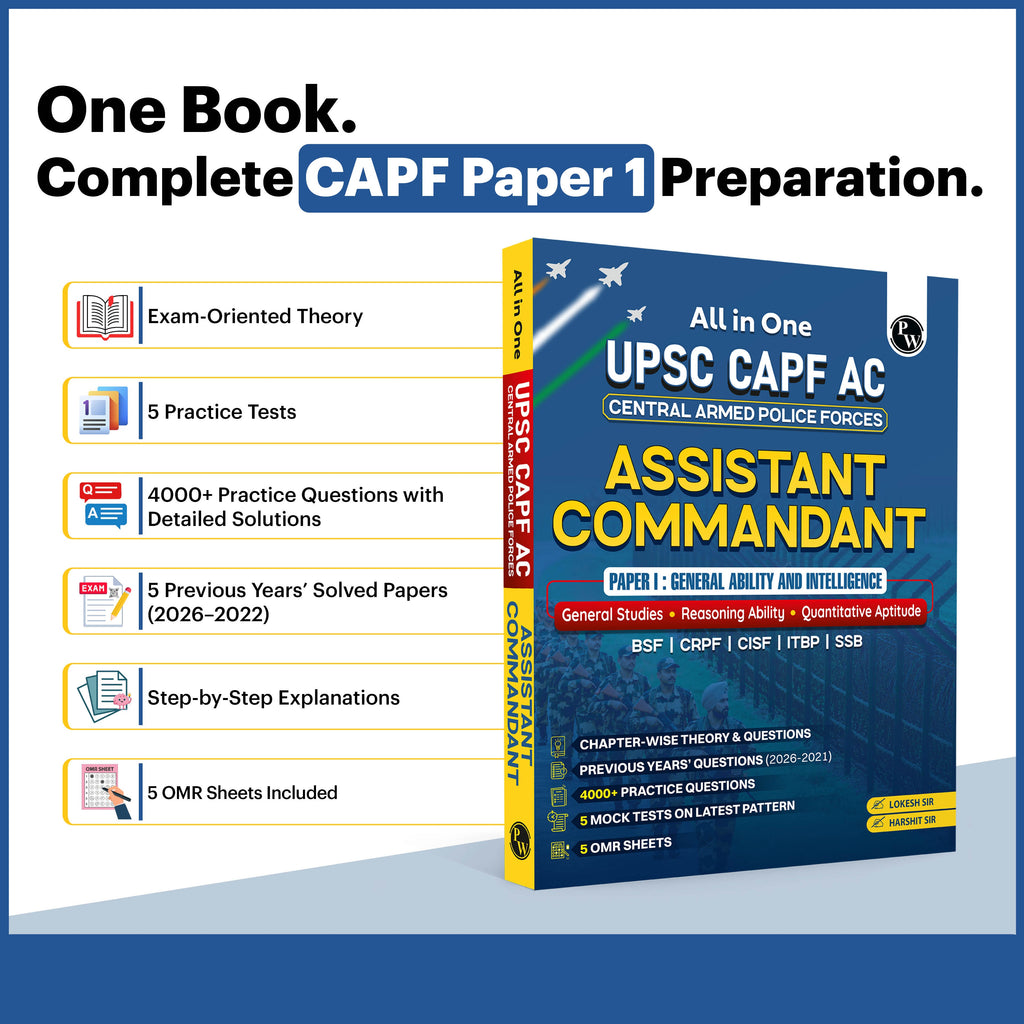 All In One UPSC CAPF AC Central Armed Police Forces Assistant Commandant Paper l By Lokesh Sir & Harshit Sir For 2027 Exam | General Ability and Intelligence | For BSF, CRPF, CISF, ITBP, SSB