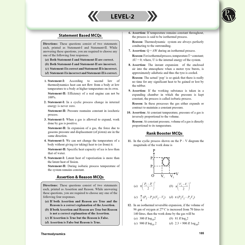 Sprint NEET Crash Course Class 11 Physics, Chemistry, Biology Combo Set of 3 Books For 2025-2026 Exams l 60 Days Study Plan l Crisp Theory & Levelwise Questions