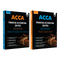 ACCA Financial Accounting (FA/FFA) Concept Book + Question Bank Combo Set of 2 Modules