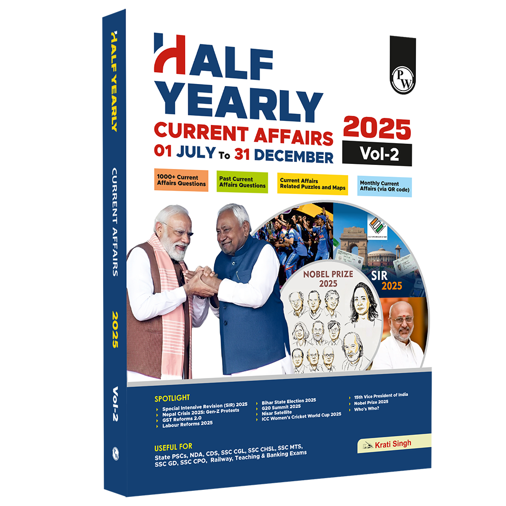 Half Yearly Current Affairs Magazine Vol. 2 July to December 2025 By Krati Singh | For SSC, Banking, Teaching, Railway, Defence and Other Competitive Exams 2026-27 English Edition