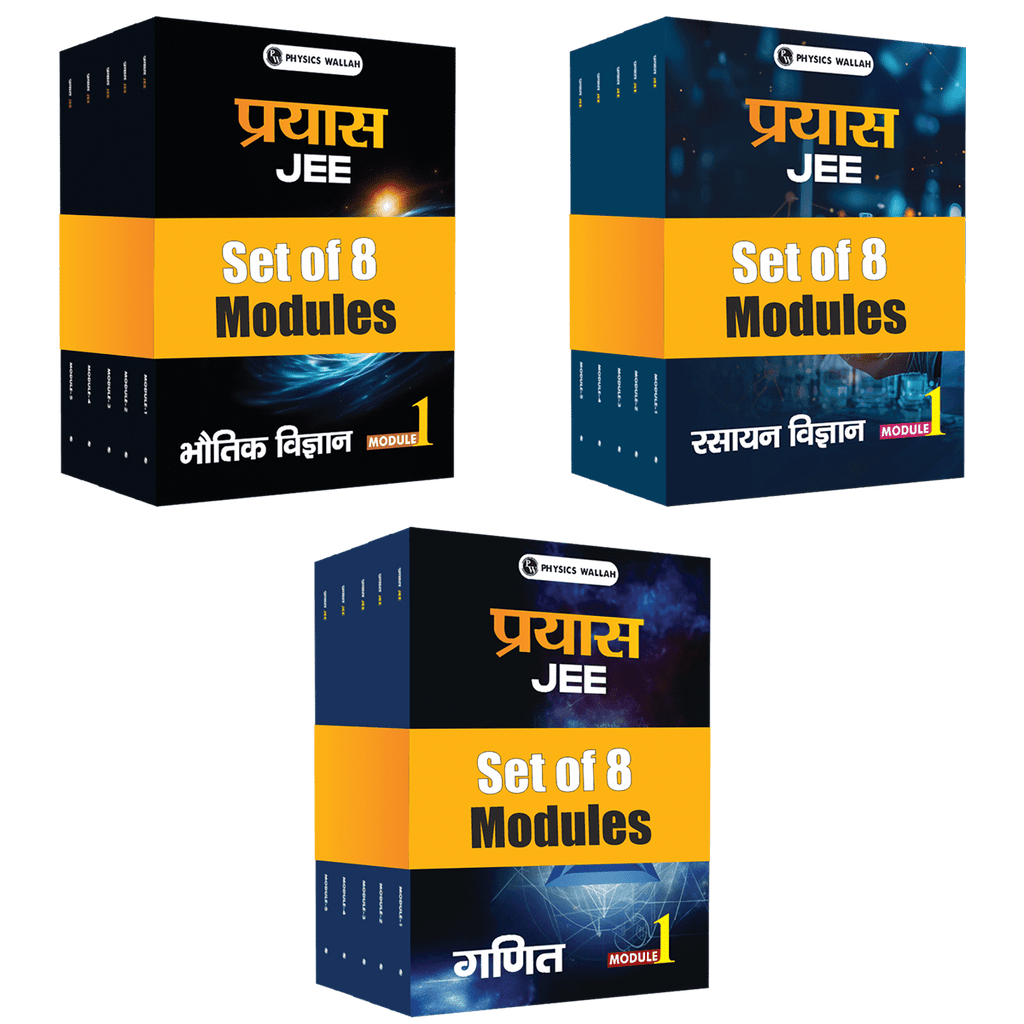 Prayas For JEE Main & Advanced Droppers Hindi Droppers Physics, Chemistry and Mathematics Modules with Solutions Combo Set of 24 Books (2025 Edition)