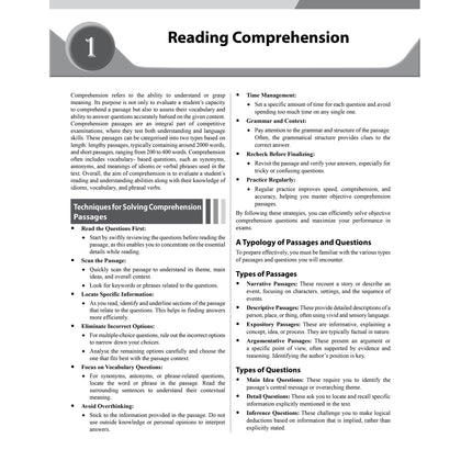 NIMCET Concept Theory & PYQs Book For 2027 Exam | All in One Guide with 2020-2026 Solved Previous year Papers | Useful For CUET PG, JMI, BHU & Other Central Universities MCA Exams