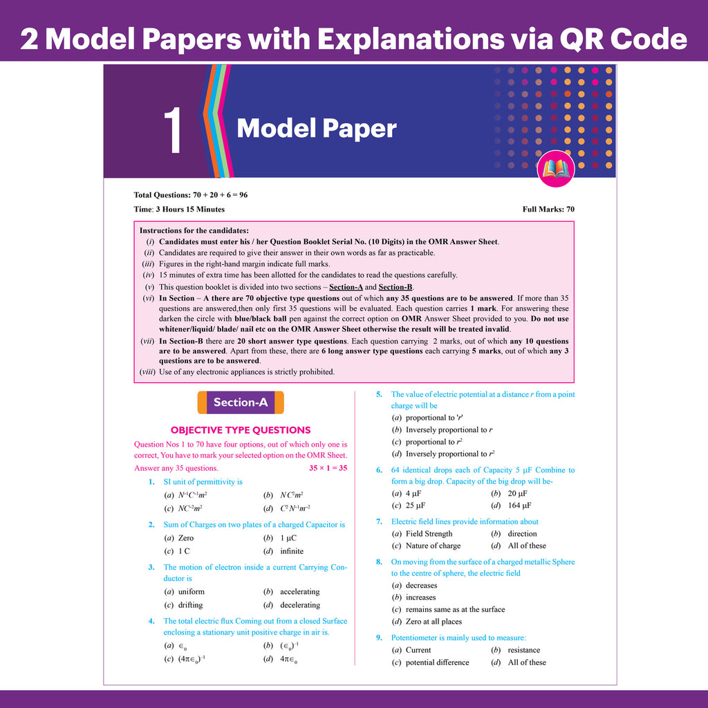 Bihar Board Class 12 Question Bank Physics JEET Guess Papers & Question Bank By Abhishek Raj For 2026-27 Exam | Chapterwise Mind Maps & Previous 10 Years Questions, Model Papers with OMR