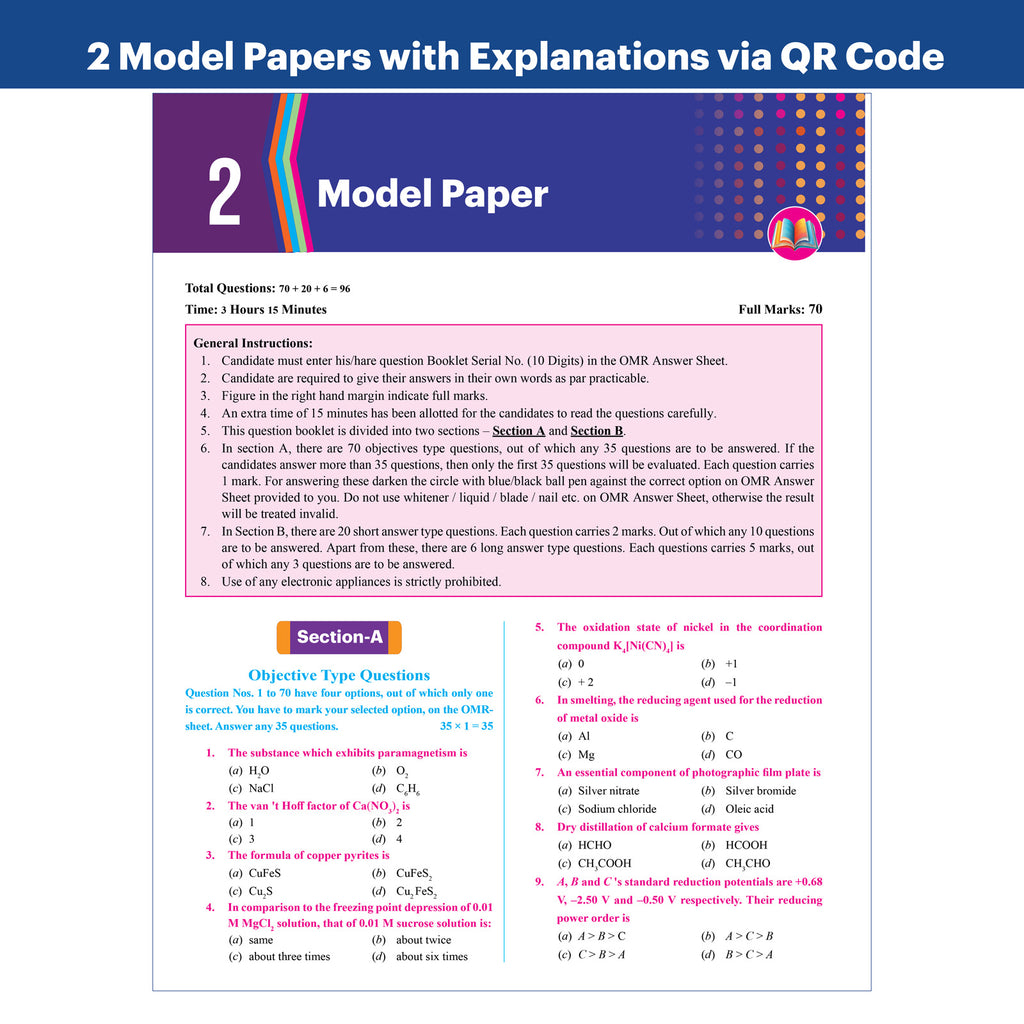 Bihar Board Class 12 Question Bank Chemistry JEET Guess Papers & Question Bank By Aditya Sir For 2026-27 Exam | Chapterwise Theory & Previous 10 Years Questions, Model Papers with OMR