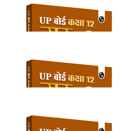 UP Board Class 12 Question Bank Chemistry (Hindi Medium) Guru Mantra By Harsh Sir (KGF Bhaiya) For 2026-27 Exam | NEP 2020 | Chapter-wise with NCERT Exercises, Most Probable Questions, PYQs & Model Papers