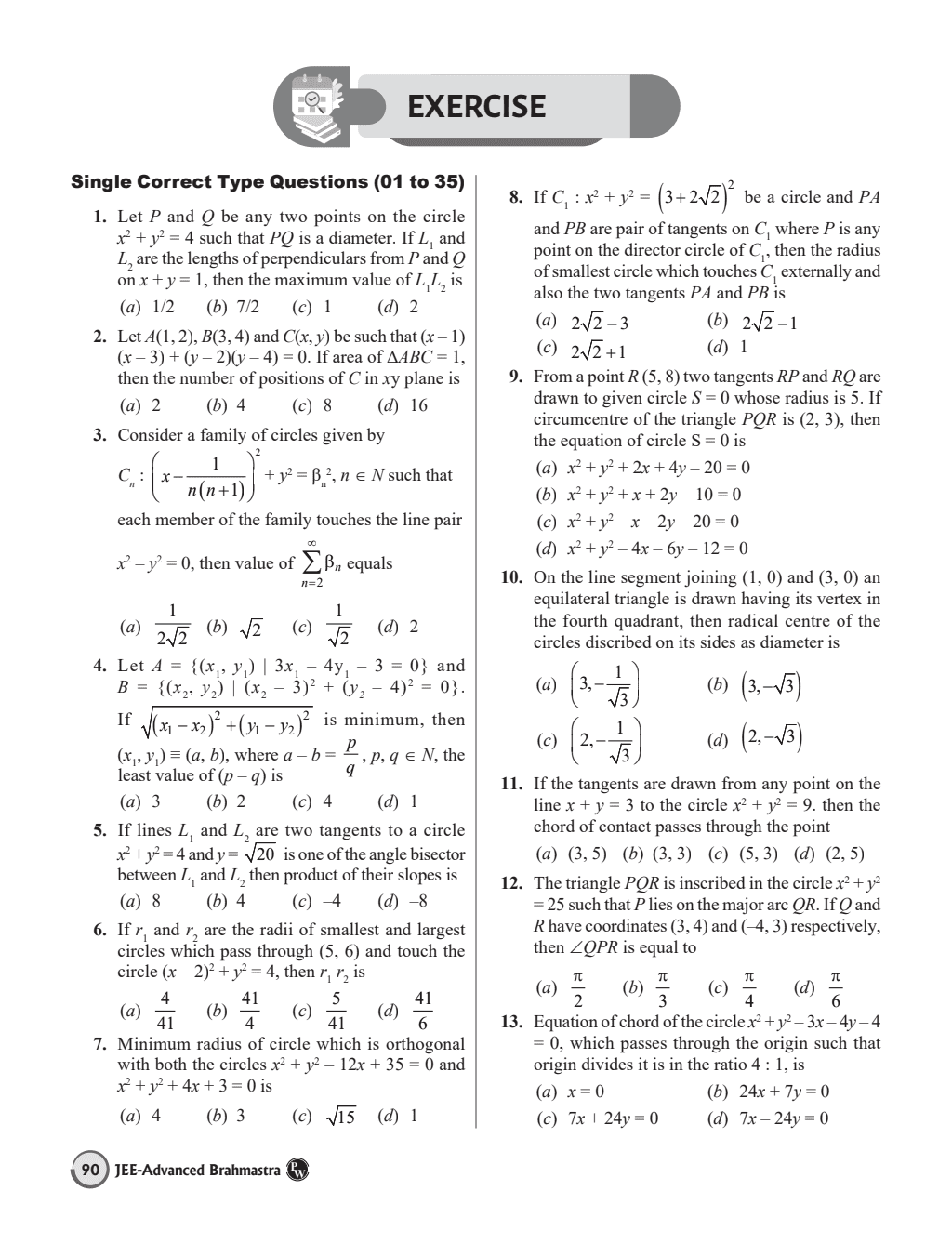 Brahmastra for JEE Advanced Physics, Chemistry & Mathematics (JEE Advanced Ke Questions Ka Brahmastra) For 2024 Exam
