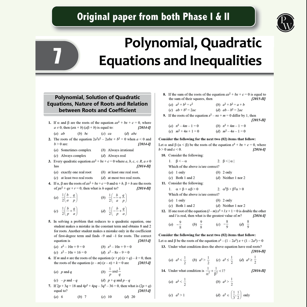 NDA NA 21 Previous Years Solved Papers (From 2014 to Sep 2024) Chapterwise and Topicwise PYQs l Maths and General Ability for 2024-2025 Exams | English Edition