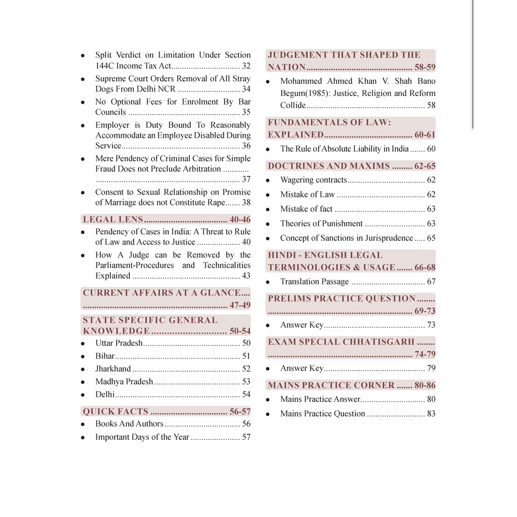 Judiciary Legal Pulse Monthly Magazine August 2025