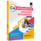 CA Intermediate Group 1 Advanced Accounting By CA Nitin Goel | Covering Theory, Exercise and Previous Years Questions & Solutions | MCQs, PYQ, RTP & MTP | Latest Syllabus For January 2026 Exams