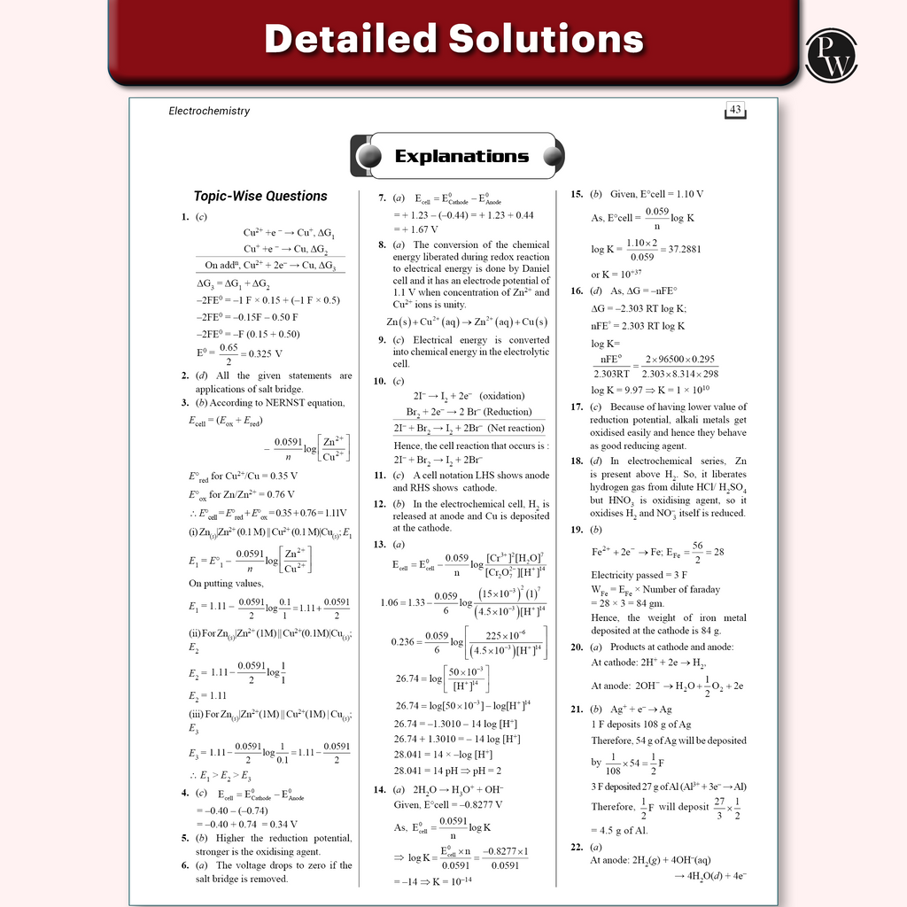 CUET (UG) Physics, Chemistry, Mathematics Combo Set of 3 Books Chapterwise & Topicwise Question Bank For 2026 Exam | Theory, Exercise, PYQ (2025-2022) & Mock Tests
