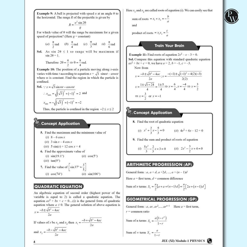 Arjuna For JEE Main & Advanced Class 11 Physics Modules with Solutions Combo Set of 5 Books (2025 Edition)